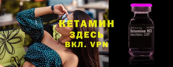 соль курить ск Зеленокумск