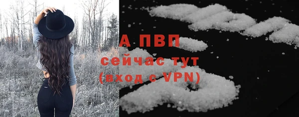 mix Зеленодольск