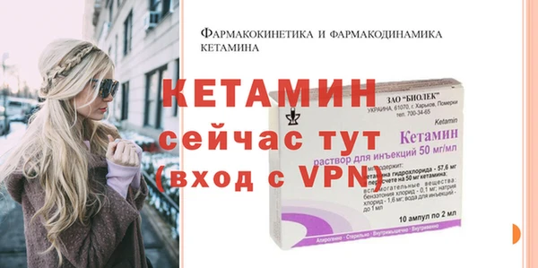 соль курить ск Зеленокумск