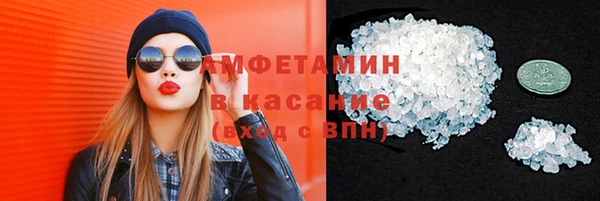 дмт Зерноград