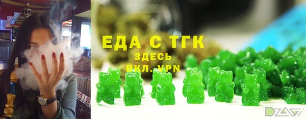 mix Зеленодольск