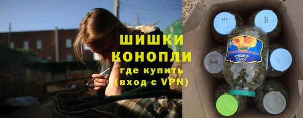 дмт Зерноград