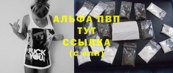 mix Зеленодольск