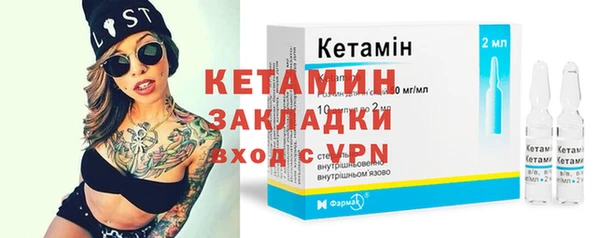дмт Зерноград