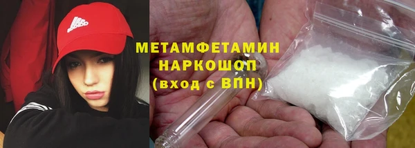 дмт Зерноград