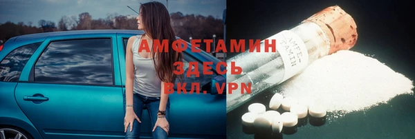 mix Зеленодольск