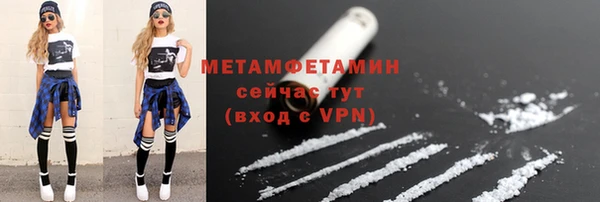 дмт Зерноград