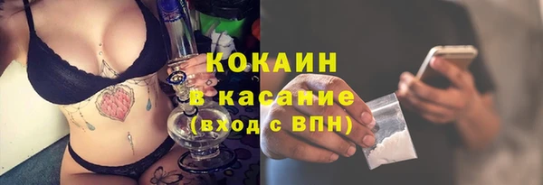 mix Зеленодольск