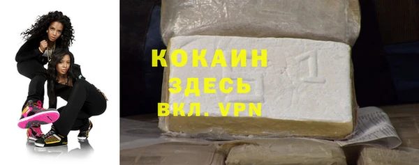 дмт Зерноград