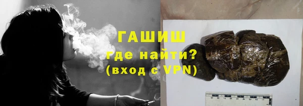 дмт Зерноград