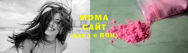 дмт Зерноград
