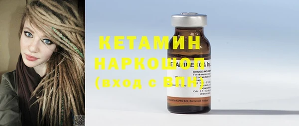 дмт Зерноград