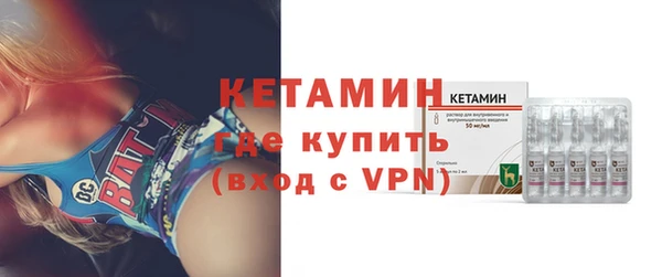 дмт Зерноград