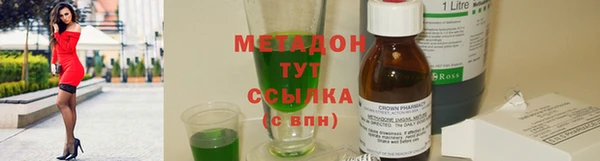 mix Зеленодольск