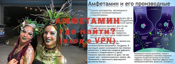 дмт Зерноград