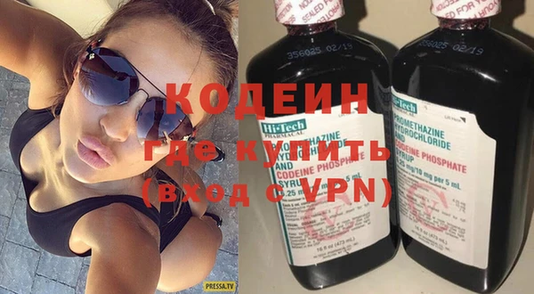 не бодяженный Апатиты