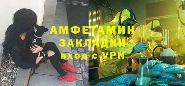 mix Зеленодольск