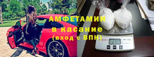 дмт Зерноград