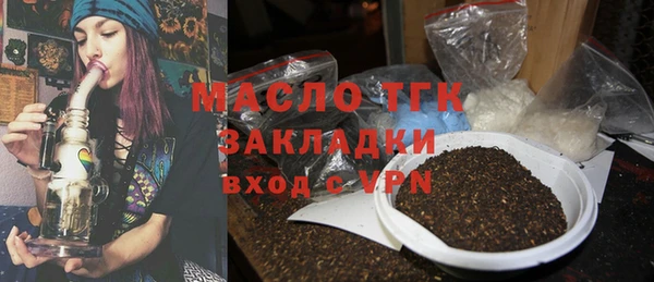 дмт Зерноград