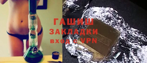 mix Зеленодольск