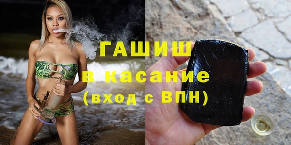 соль курить ск Зеленокумск