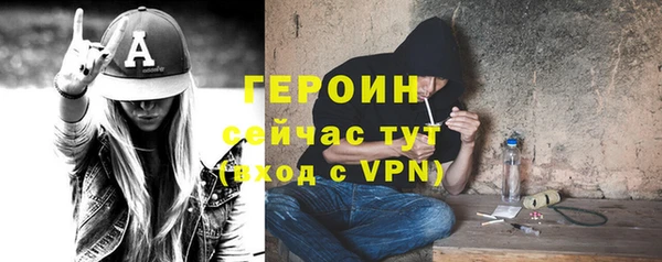 mix Зеленодольск