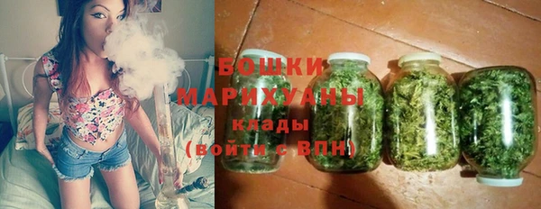 mix Зеленодольск