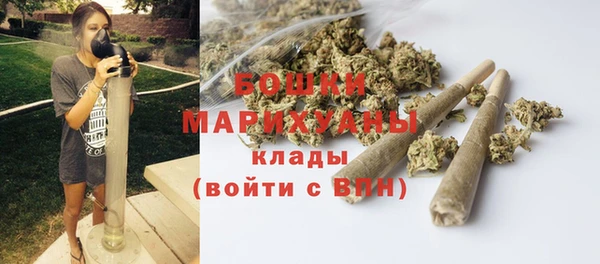 дмт Зерноград