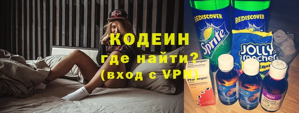mix Зеленодольск