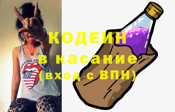 дмт Зерноград