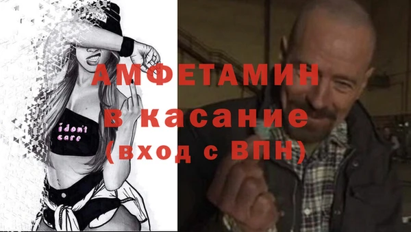 дмт Зерноград