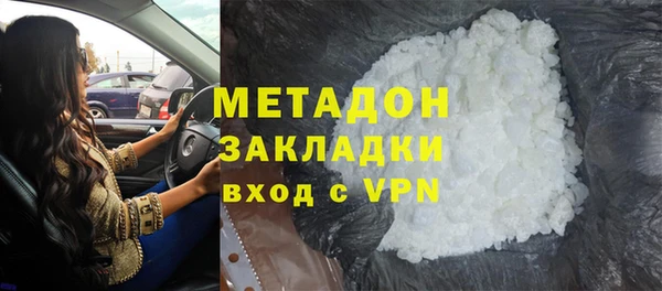 mix Зеленодольск