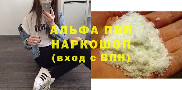 mix Зеленодольск