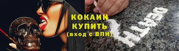 дмт Зерноград