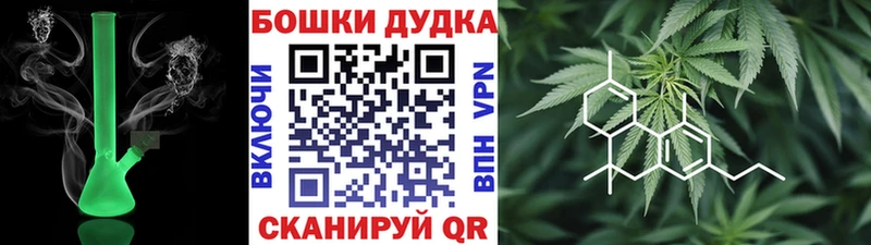 МАРИХУАНА план сколько стоит Калач-на-Дону